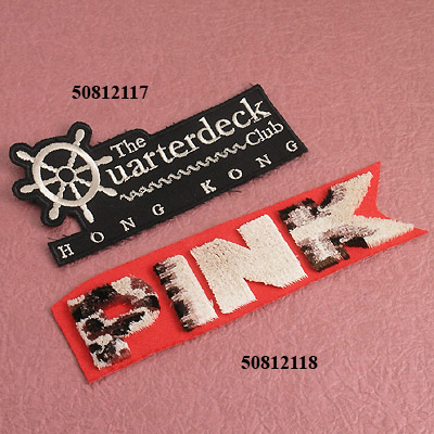 Embroidered Labels